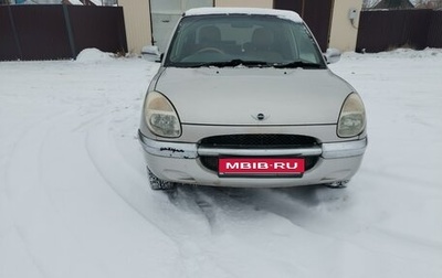 Toyota Duet, 2001 год, 215 000 рублей, 1 фотография