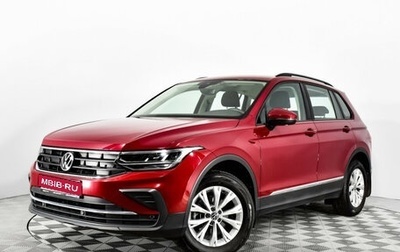 Volkswagen Tiguan II, 2021 год, 3 069 000 рублей, 1 фотография