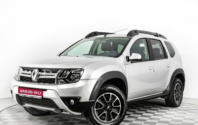 Renault Duster I рестайлинг, 2020 год, 1 730 000 рублей, 1 фотография