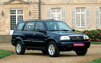 Suzuki Grand Vitara, 2001 год, 650 000 рублей, 1 фотография