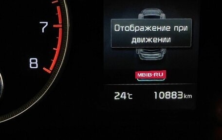 KIA K5, 2021 год, 3 299 700 рублей, 20 фотография