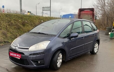 Citroen C4 Picasso II рестайлинг, 2012 год, 930 000 рублей, 2 фотография