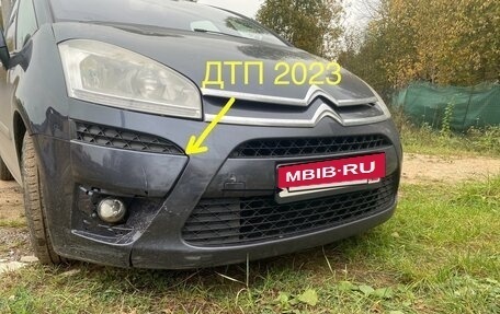 Citroen C4 Picasso II рестайлинг, 2012 год, 930 000 рублей, 24 фотография