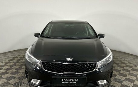 KIA Cerato III, 2018 год, 1 720 000 рублей, 2 фотография