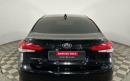 KIA Cerato III, 2018 год, 1 720 000 рублей, 3 фотография