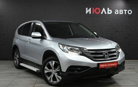 Honda CR-V IV, 2014 год, 2 640 000 рублей, 3 фотография