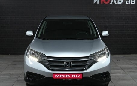 Honda CR-V IV, 2014 год, 2 640 000 рублей, 2 фотография