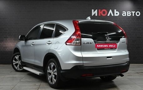 Honda CR-V IV, 2014 год, 2 640 000 рублей, 4 фотография