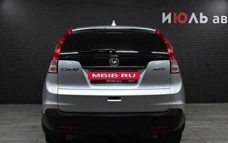 Honda CR-V IV, 2014 год, 2 640 000 рублей, 5 фотография