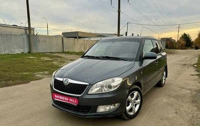 Skoda Fabia II, 2011 год, 499 000 рублей, 1 фотография