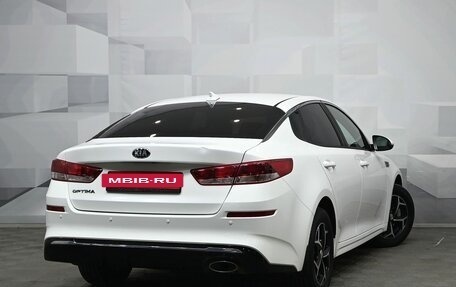 KIA Optima IV, 2019 год, 2 600 000 рублей, 4 фотография