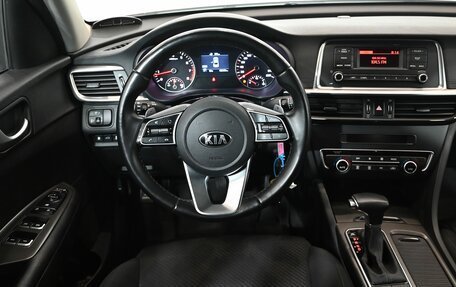 KIA Optima IV, 2019 год, 2 600 000 рублей, 16 фотография