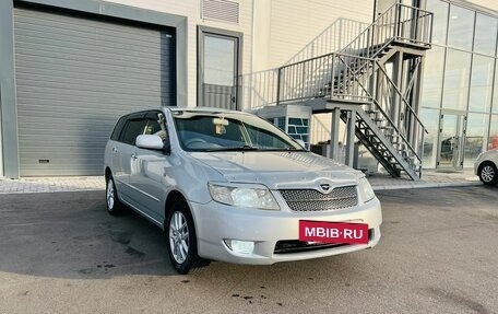 Toyota Corolla, 2004 год, 849 000 рублей, 8 фотография