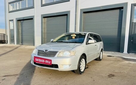 Toyota Corolla, 2004 год, 849 000 рублей, 2 фотография