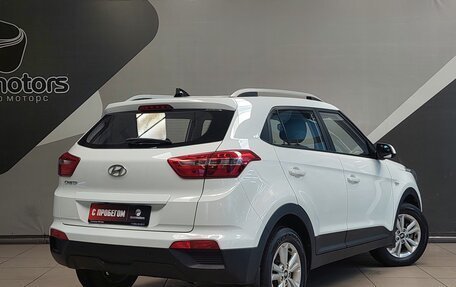 Hyundai Creta I рестайлинг, 2017 год, 1 730 000 рублей, 2 фотография