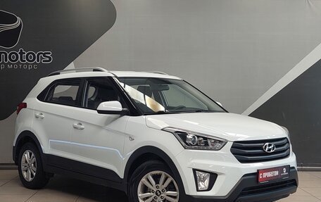 Hyundai Creta I рестайлинг, 2017 год, 1 730 000 рублей, 7 фотография