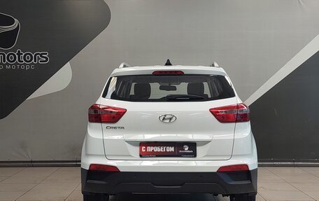 Hyundai Creta I рестайлинг, 2017 год, 1 730 000 рублей, 6 фотография