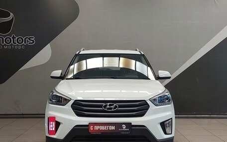 Hyundai Creta I рестайлинг, 2017 год, 1 730 000 рублей, 5 фотография