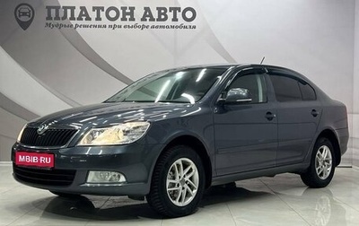 Skoda Octavia, 2011 год, 898 000 рублей, 1 фотография