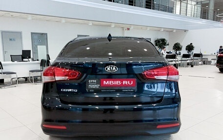 KIA Cerato III, 2018 год, 1 741 000 рублей, 6 фотография