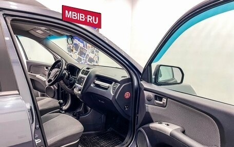 KIA Sportage II, 2010 год, 898 000 рублей, 13 фотография