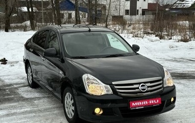 Nissan Almera, 2014 год, 865 000 рублей, 1 фотография