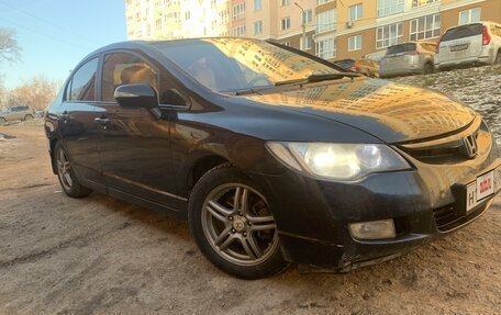 Honda Civic VIII, 2007 год, 590 000 рублей, 5 фотография