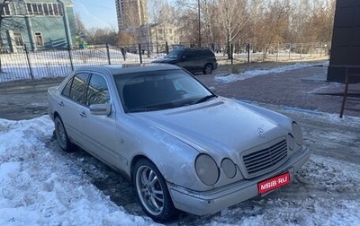 Mercedes-Benz E-Класс, 1998 год, 350 000 рублей, 1 фотография