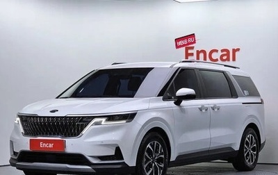 KIA Carnival, 2020 год, 3 000 000 рублей, 1 фотография