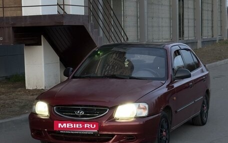 Hyundai Accent II, 2006 год, 375 000 рублей, 4 фотография