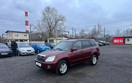 Chery Tiggo (T11), 2007 год, 319 700 рублей, 2 фотография