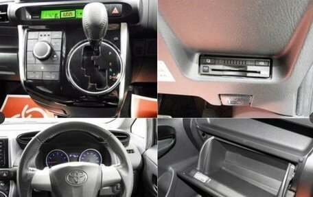 Toyota Wish II, 2016 год, 1 550 000 рублей, 12 фотография