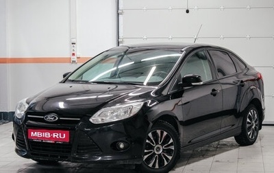 Ford Focus III, 2013 год, 714 640 рублей, 1 фотография