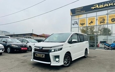 Toyota Voxy III, 2016 год, 2 649 000 рублей, 1 фотография