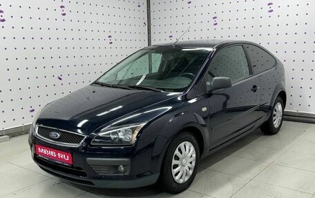 Ford Focus II рестайлинг, 2006 год, 505 000 рублей, 1 фотография