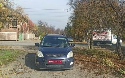 Hyundai Matrix I рестайлинг, 2009 год, 690 000 рублей, 1 фотография