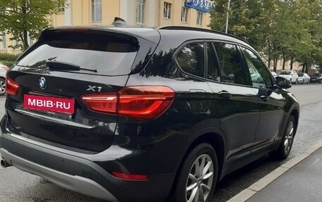 BMW X1, 2017 год, 2 700 000 рублей, 4 фотография