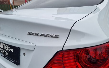 Hyundai Solaris II рестайлинг, 2014 год, 897 000 рублей, 30 фотография