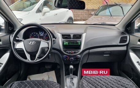 Hyundai Solaris II рестайлинг, 2014 год, 897 000 рублей, 22 фотография