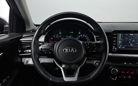 KIA Stonic, 2020 год, 1 540 000 рублей, 8 фотография