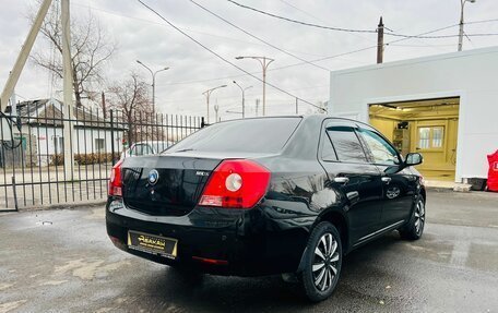 Geely MK I рестайлинг, 2014 год, 549 999 рублей, 6 фотография