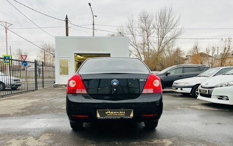 Geely MK I рестайлинг, 2014 год, 549 999 рублей, 7 фотография