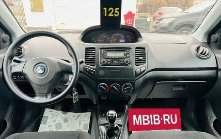 Geely MK I рестайлинг, 2014 год, 549 999 рублей, 14 фотография