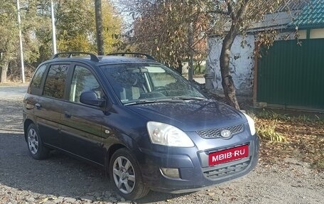 Hyundai Matrix I рестайлинг, 2009 год, 690 000 рублей, 3 фотография