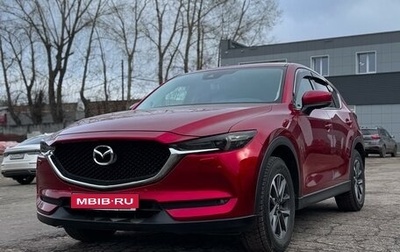 Mazda CX-5 II, 2017 год, 2 850 000 рублей, 1 фотография