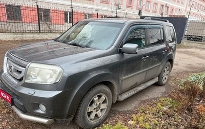 Honda Pilot III рестайлинг, 2008 год, 2 300 000 рублей, 1 фотография