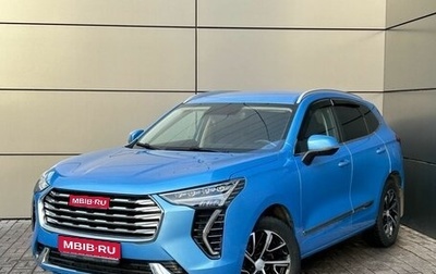 Haval Jolion, 2021 год, 1 799 000 рублей, 1 фотография