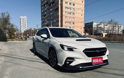 Subaru Levorg, 2021 год, 2 650 000 рублей, 1 фотография