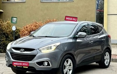 Hyundai ix35 I рестайлинг, 2015 год, 1 620 000 рублей, 1 фотография