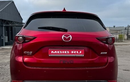 Mazda CX-5 II, 2017 год, 2 850 000 рублей, 6 фотография